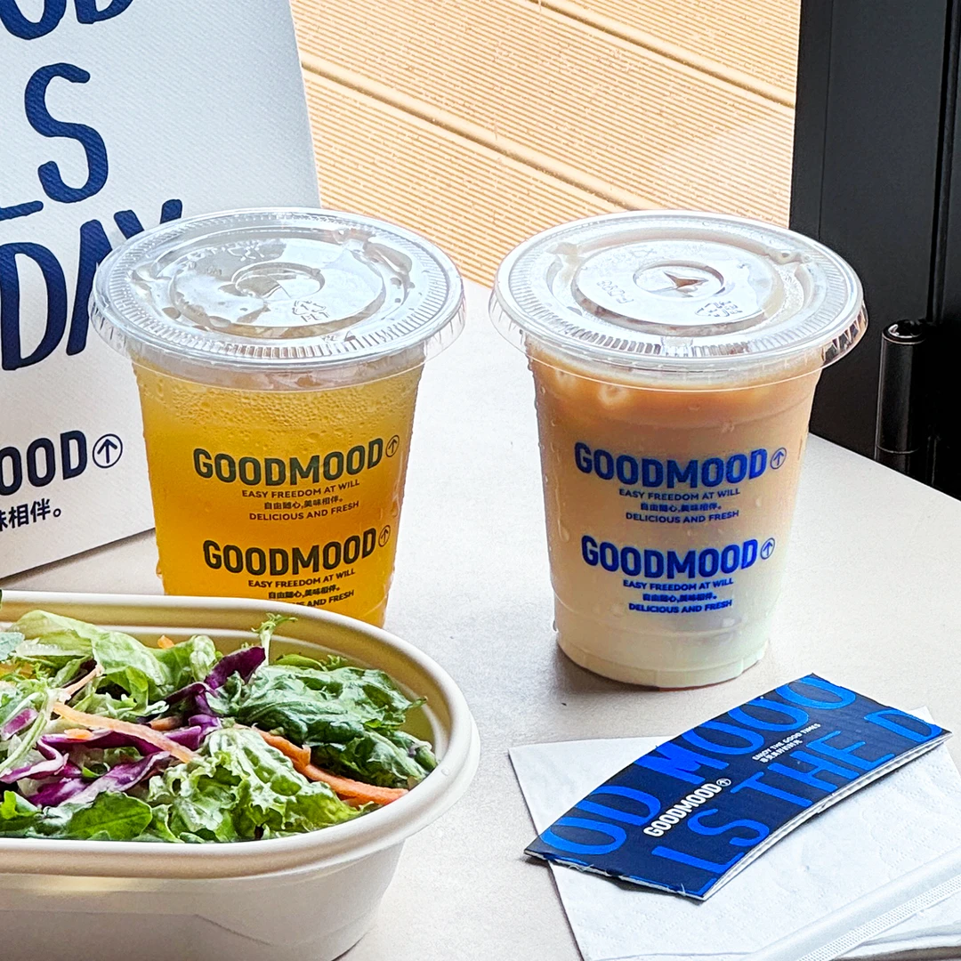 一次性咖啡杯子98口径pet冷饮杯400ml透明塑料外带盖商用定制logo