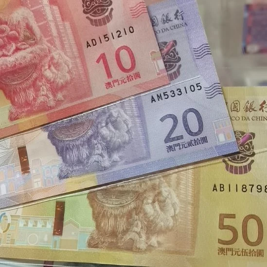 其他普通金属用****2狮子一套