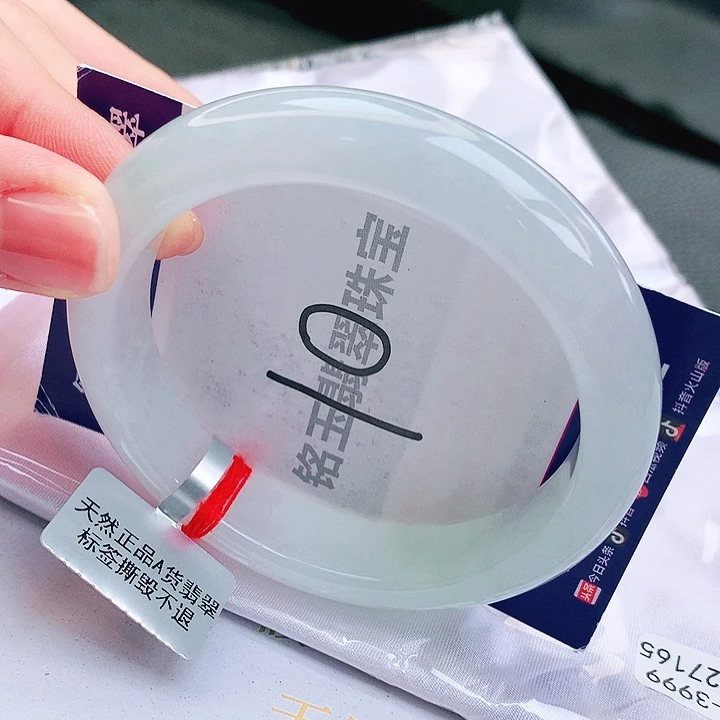 翡翠未镶嵌手镯缅甸天然a货翡翠手镯