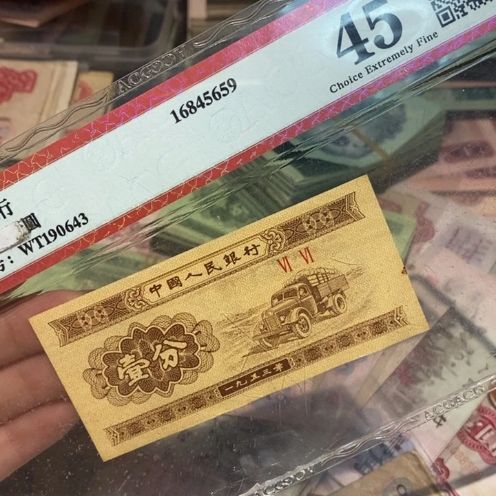 闪购链接888888888888100