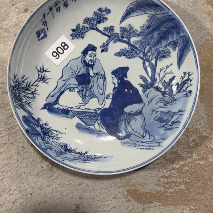 陶摆件景德镇陶瓷艺术品