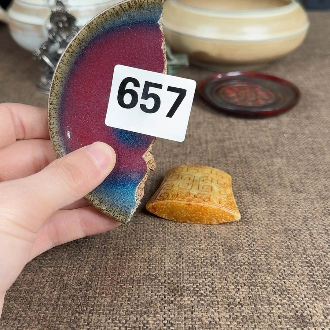 瓷片350793693868888888888