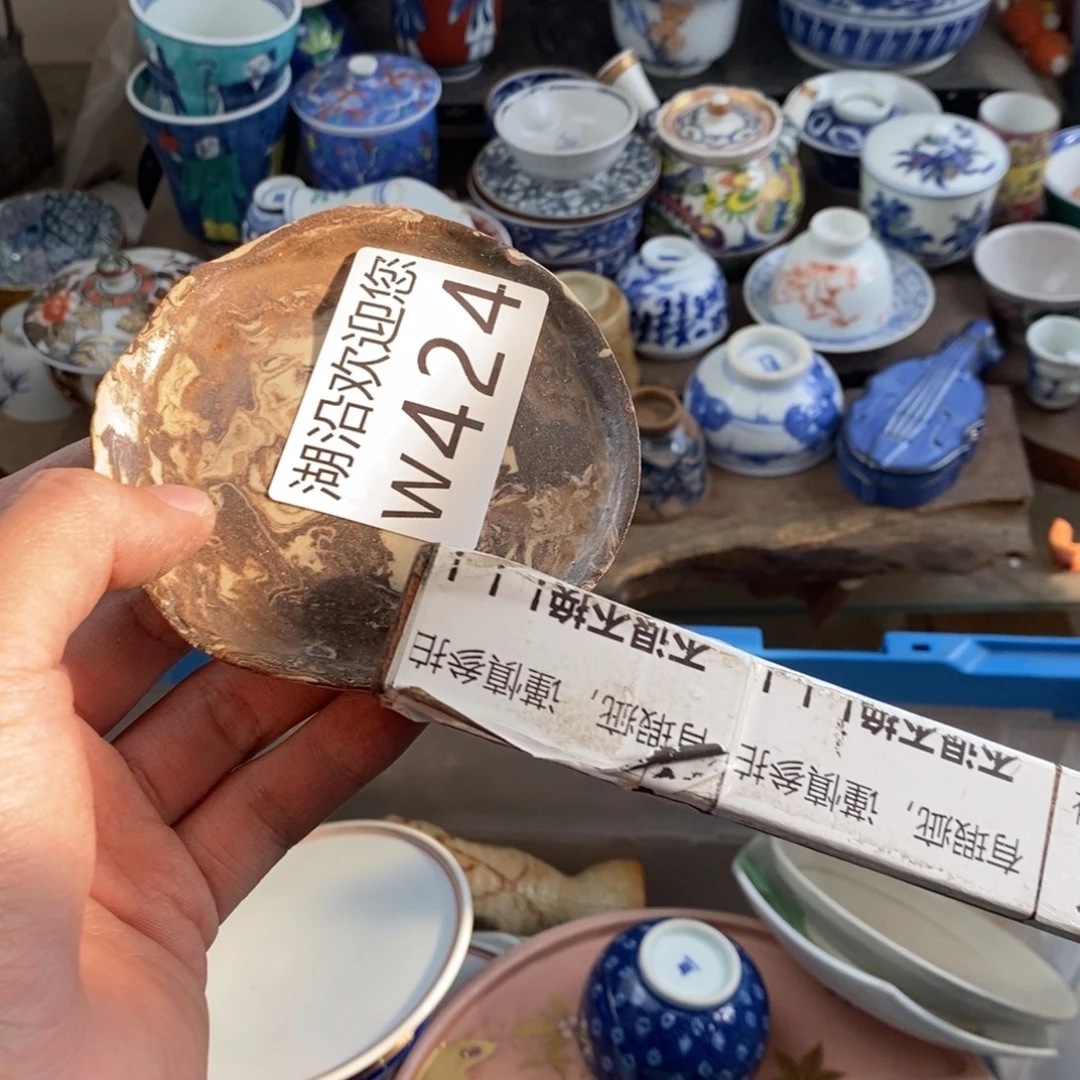 漫***…瓷器的时候我也是醉