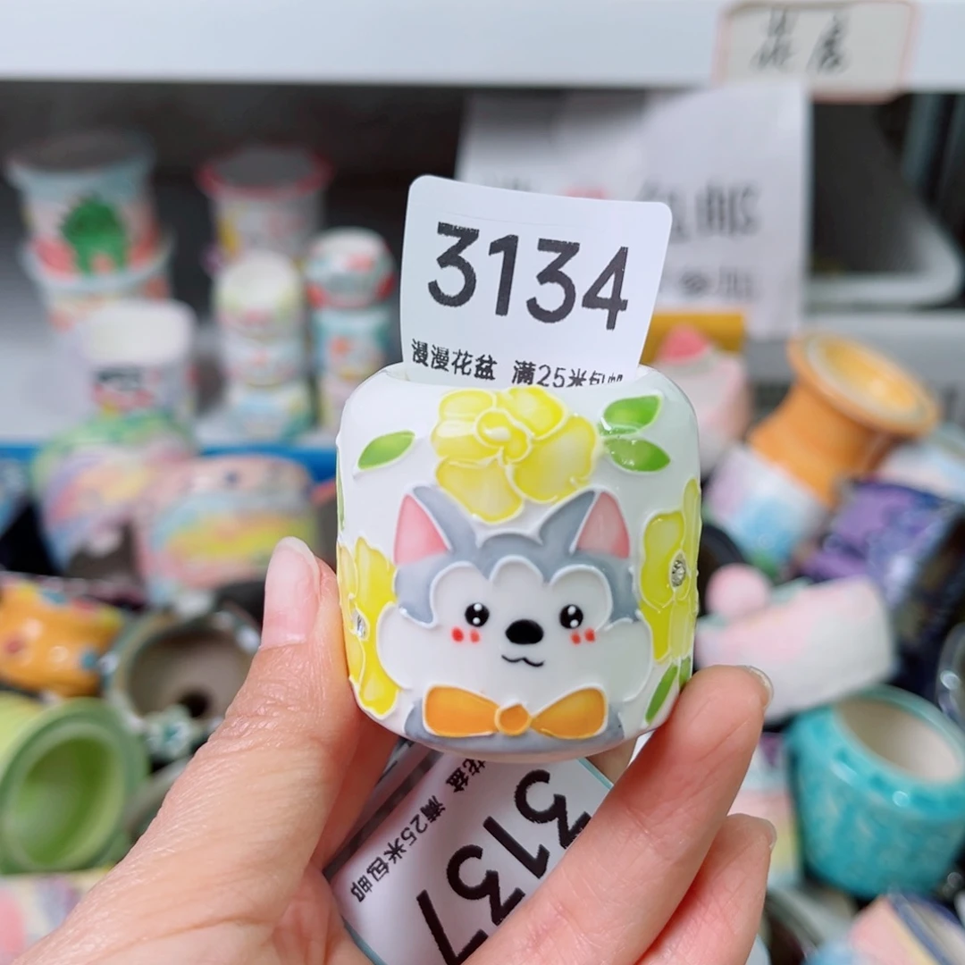 景德镇手工制作3134口3.5