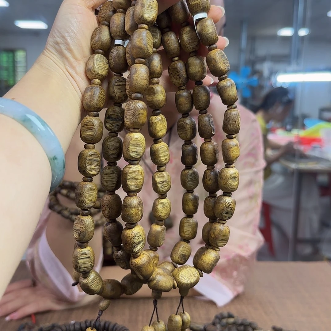 手串沉香多样性发货1条软丝金丝油留疤9991236