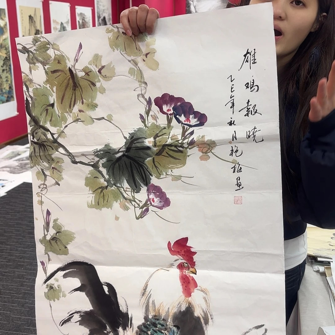 国画国画作品纯手绘