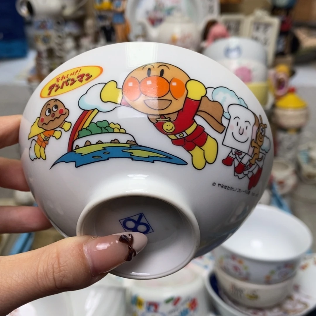 0***5瓷片陶瓷默认哈哈哈