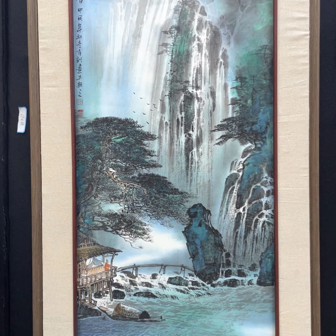 国画?****?手绘国画原创山水画心，李有训