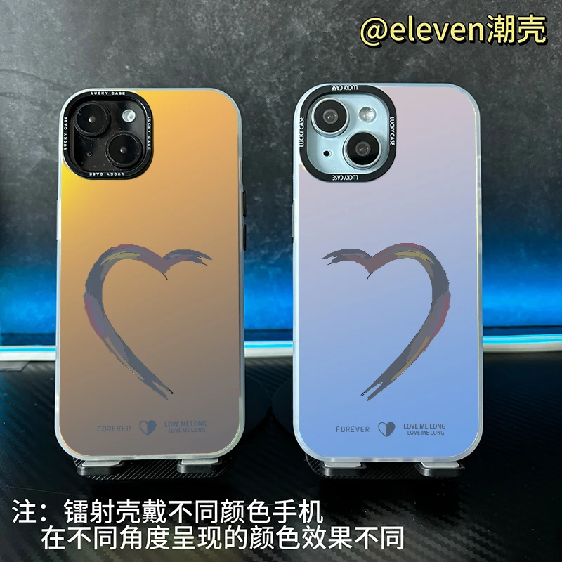 爱心情侣-【镭射壳】软包硬背情侣手机壳适用于苹果17/华为小米vivo