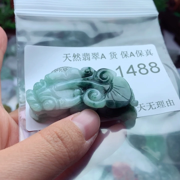 吊坠(不含链)未镶嵌翡翠