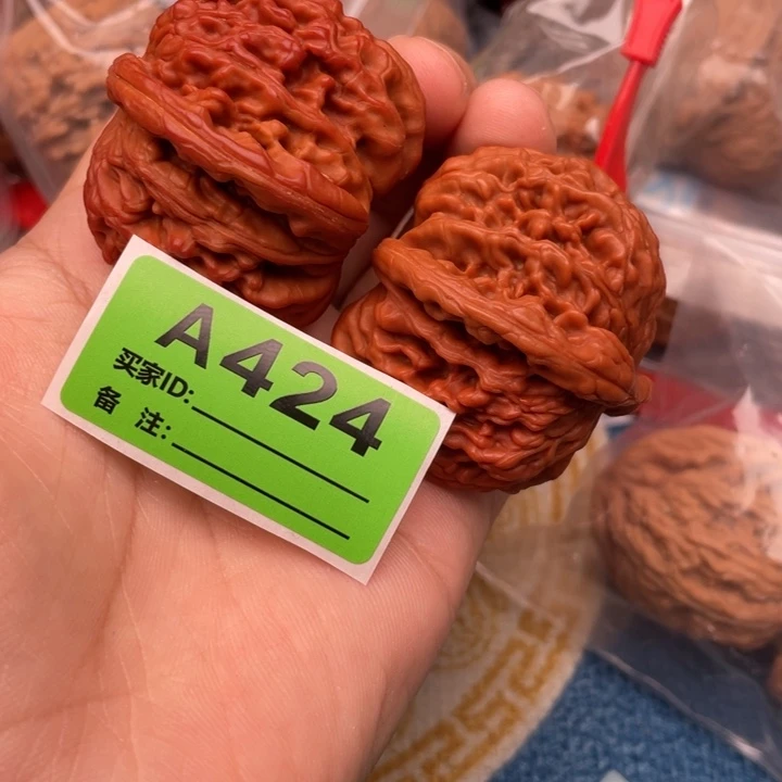 文玩核桃把件核桃