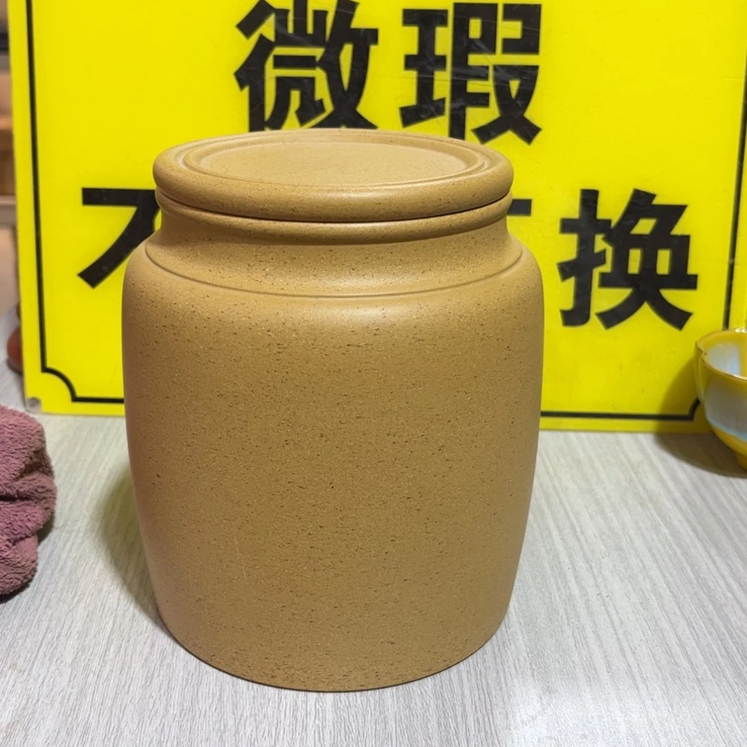 茶叶罐紫砂醒茶罐