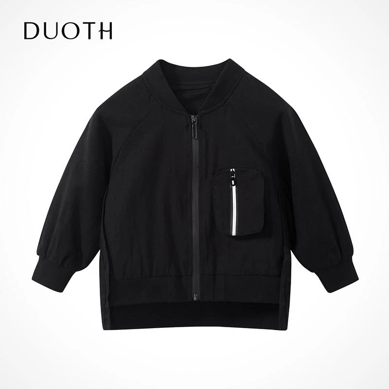 DOUTH朵氏儿童外套春秋款男女童外套合集