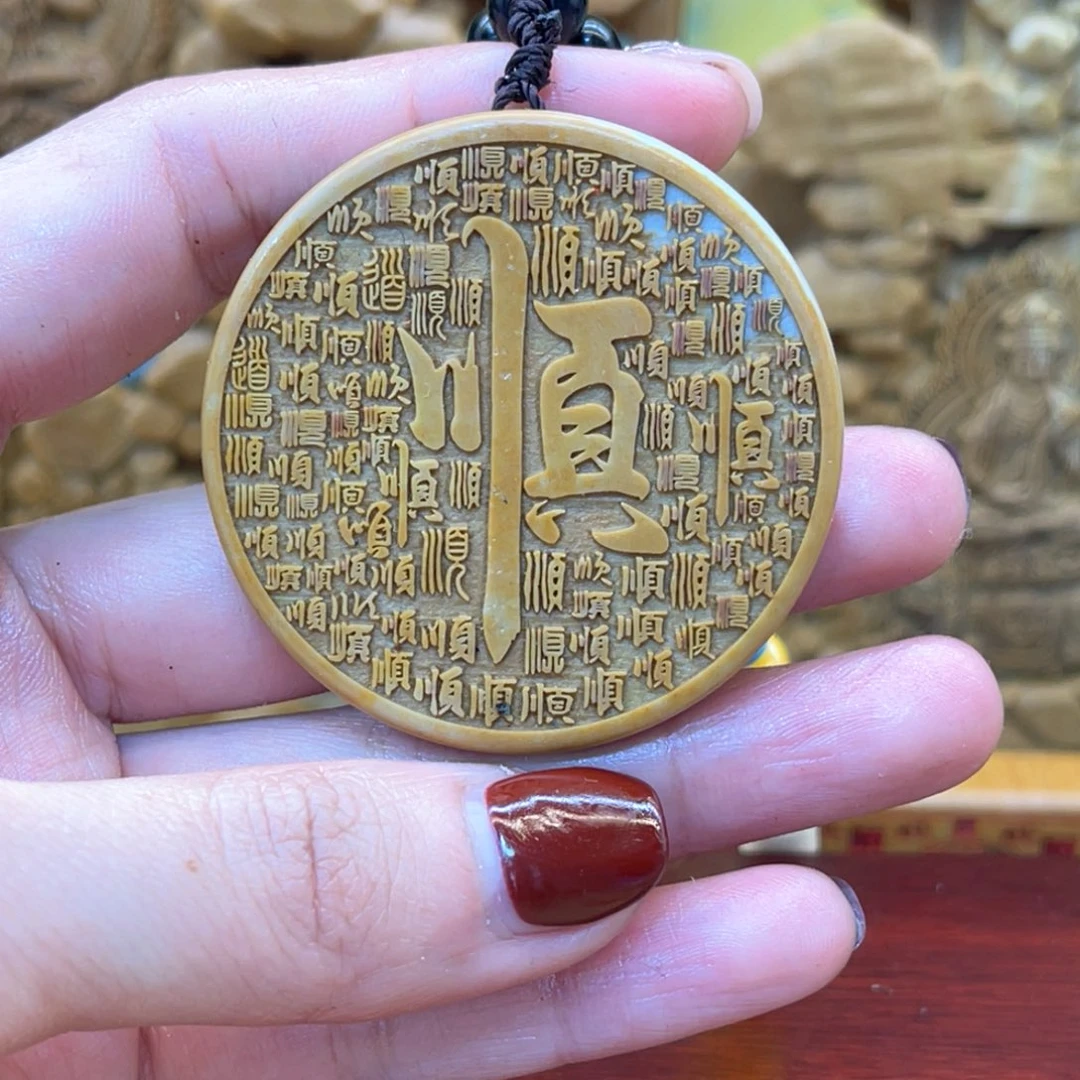 戈壁石2666666966996666669