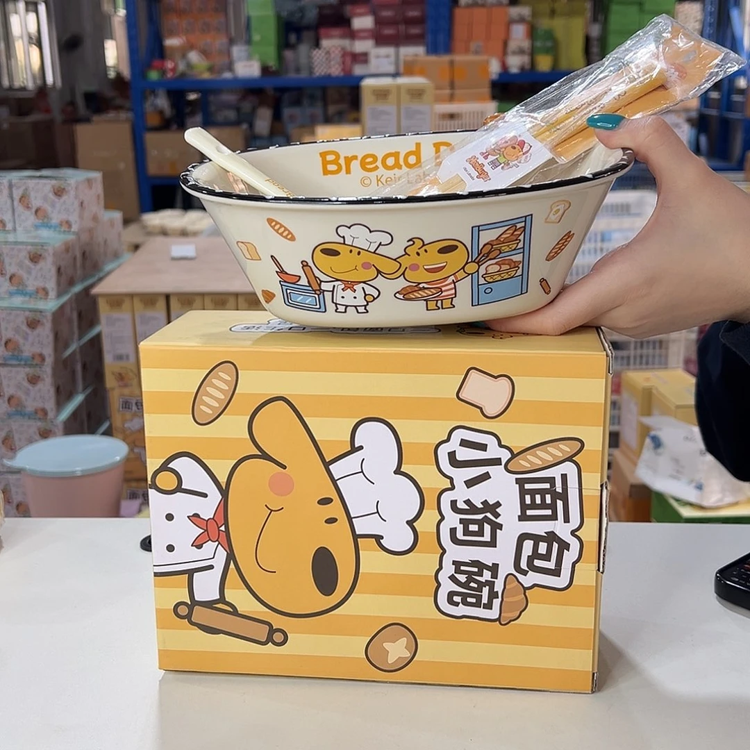 瓷195 陶瓷陶瓷陶瓷陶瓷