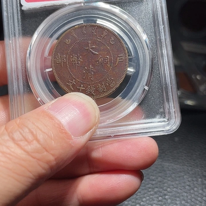 铜C****n00000000000000051