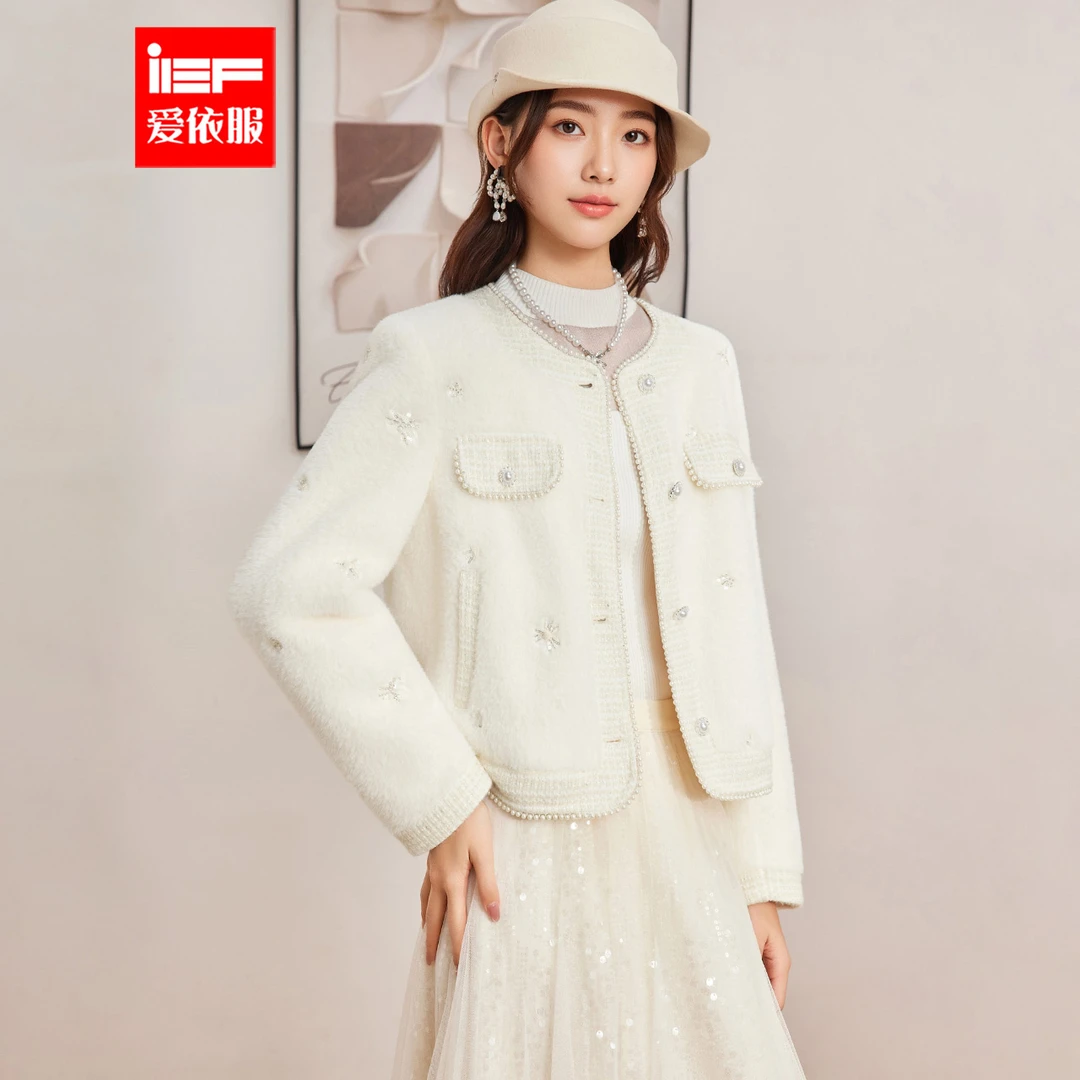 IEF/爱依服2025新款冬季毛绒小香风粗花呢冬季法式加绒加厚款外套