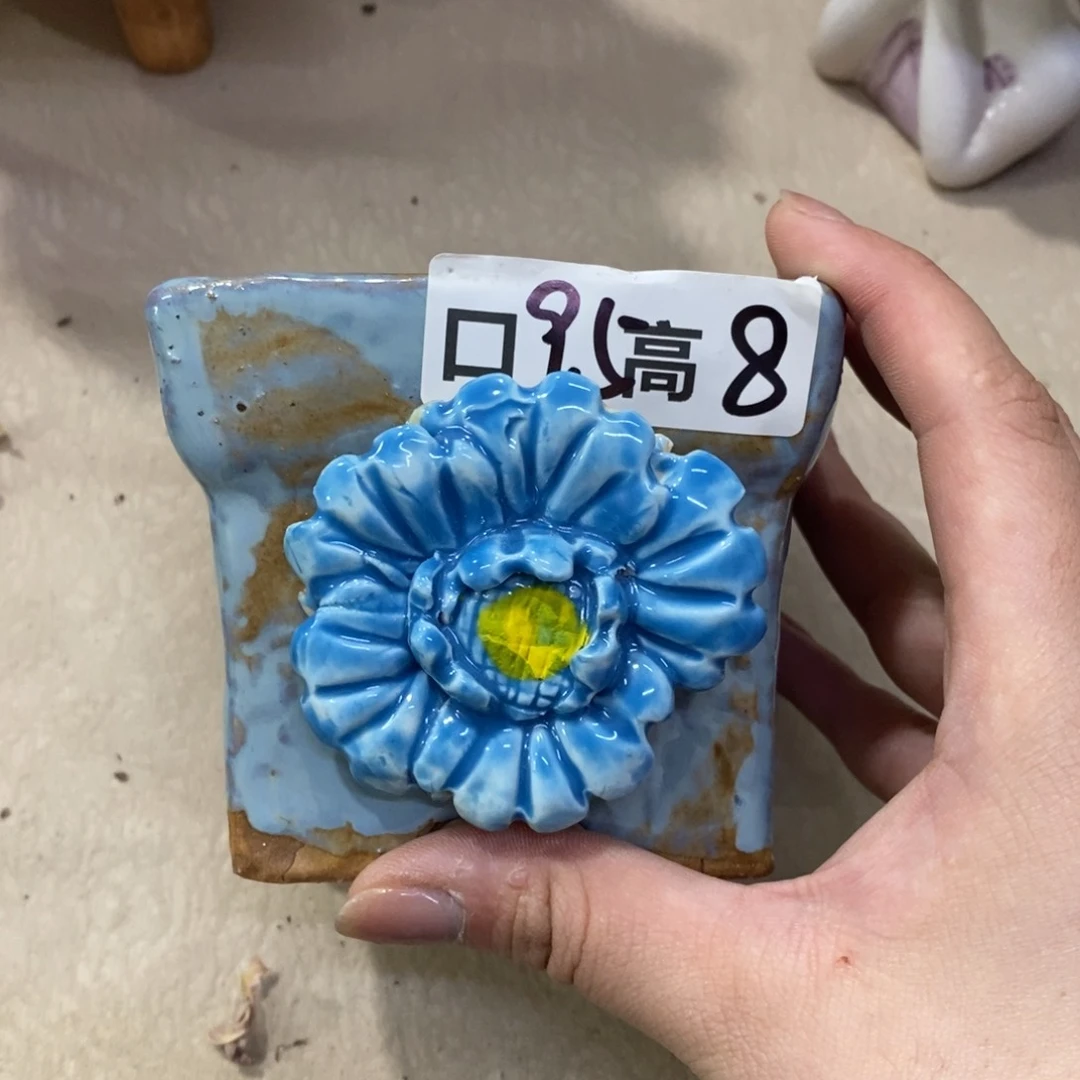 满18.8包邮发货福利