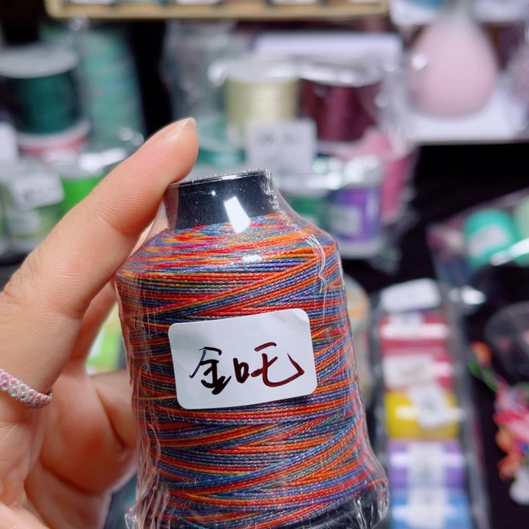 腈纶0.3星空段染蜡线大卷金吒