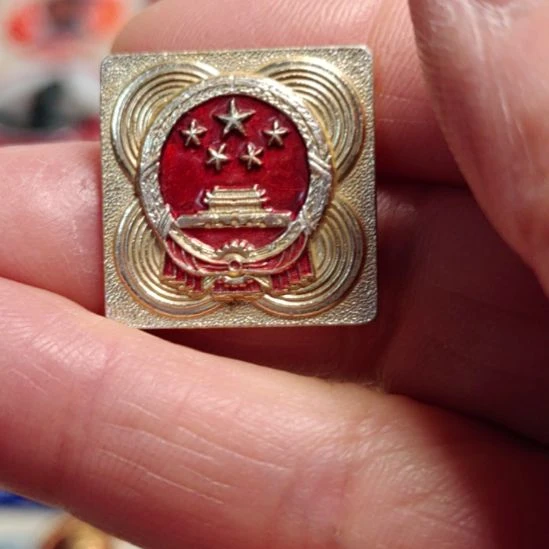 其他普通金属爷爷纪念章爷爷纪念