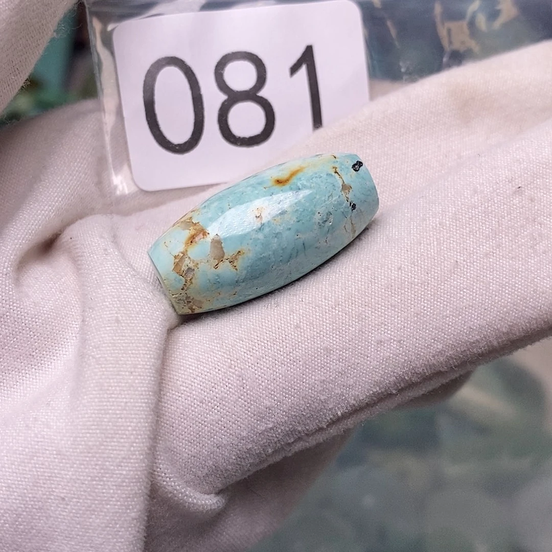 绿松石未镶嵌珠宝半成品