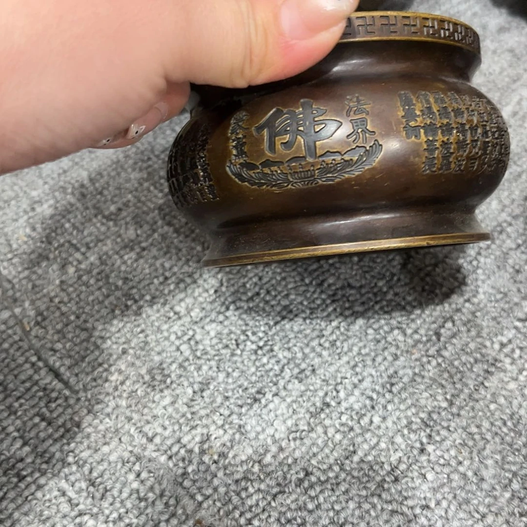 文玩铜器点击下单有运费险