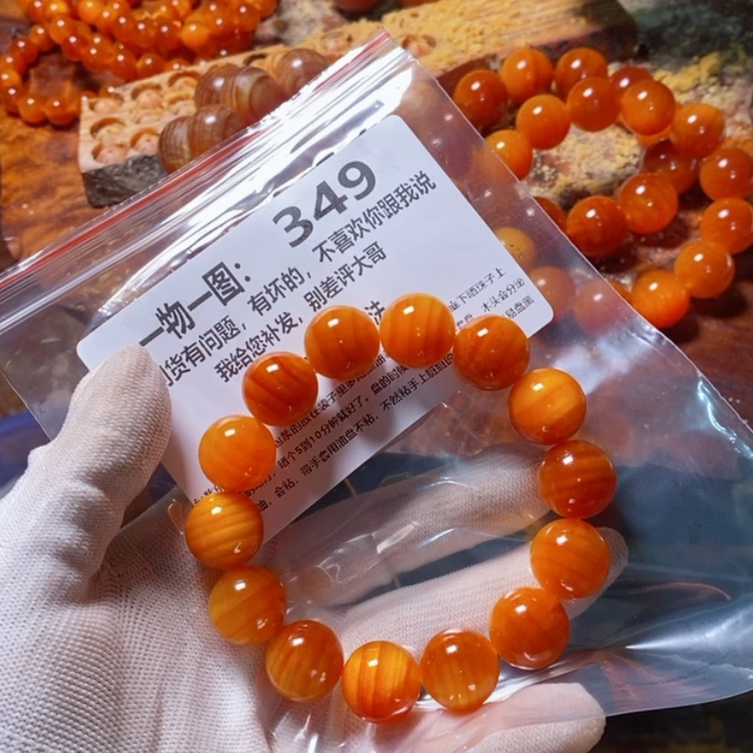 【闪购商品】松木（琥珀木）手串/手链