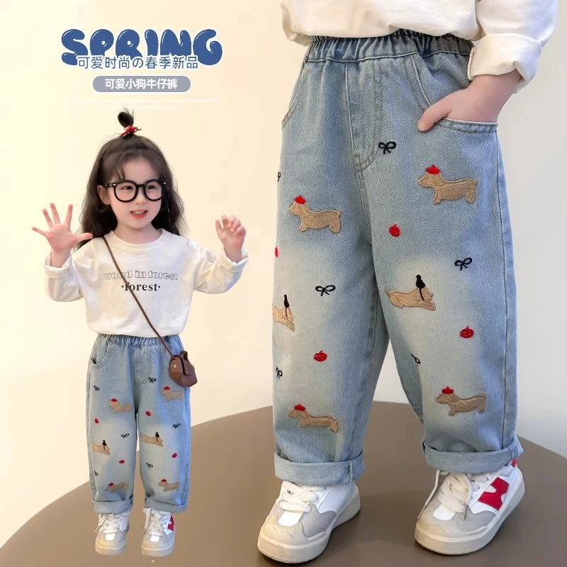 女童牛仔裤春秋季新款女童秋装时尚中小童直筒裤女孩宝宝牛仔长裤