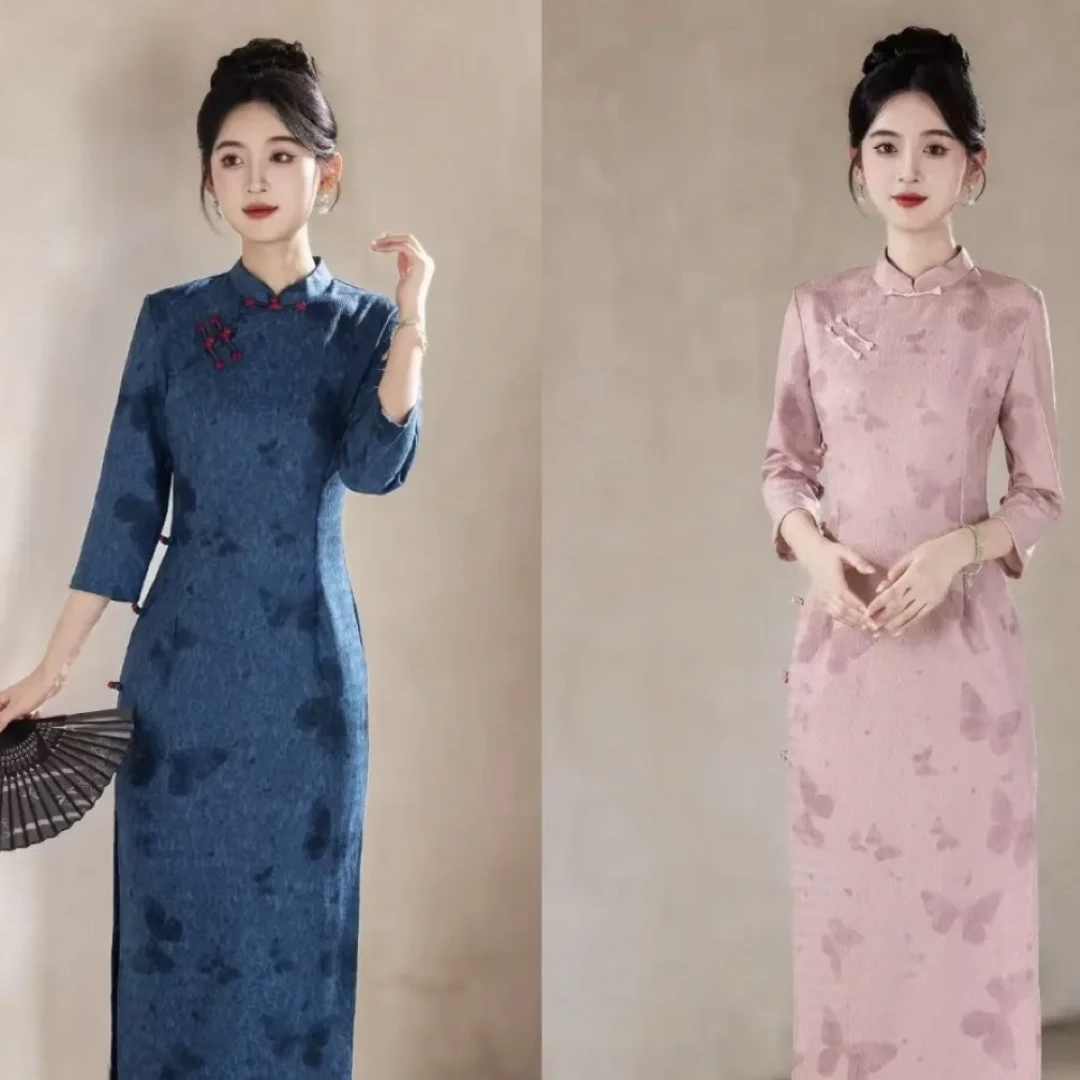 云【蝶梦】迎秋新款小个子中长款七分袖气质修身ins改良旗袍（长115）
