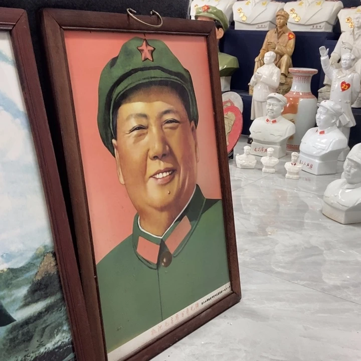 【闪购商品】瓷片正能量满满的