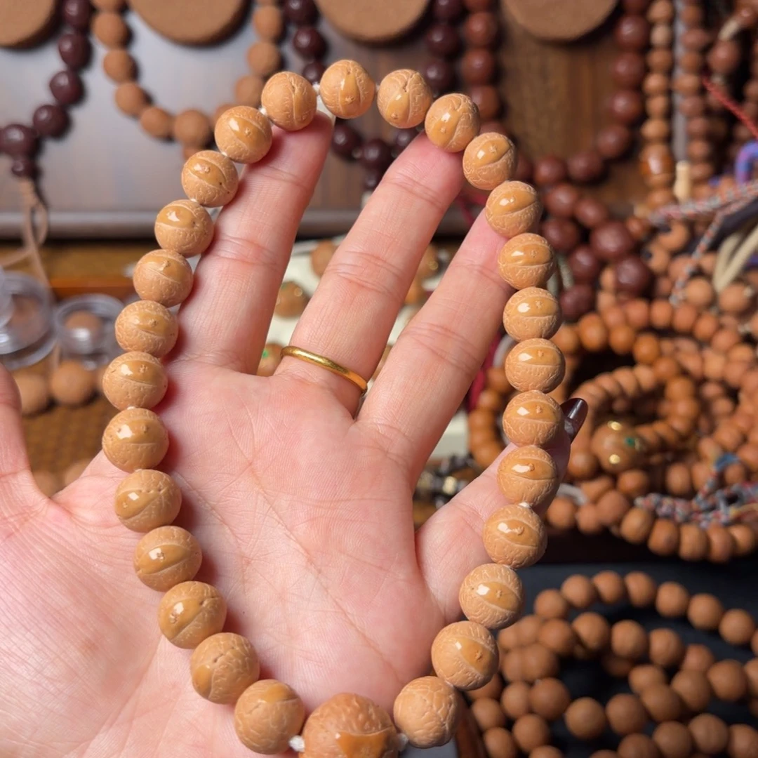 手串凤眼菩提同树封眼