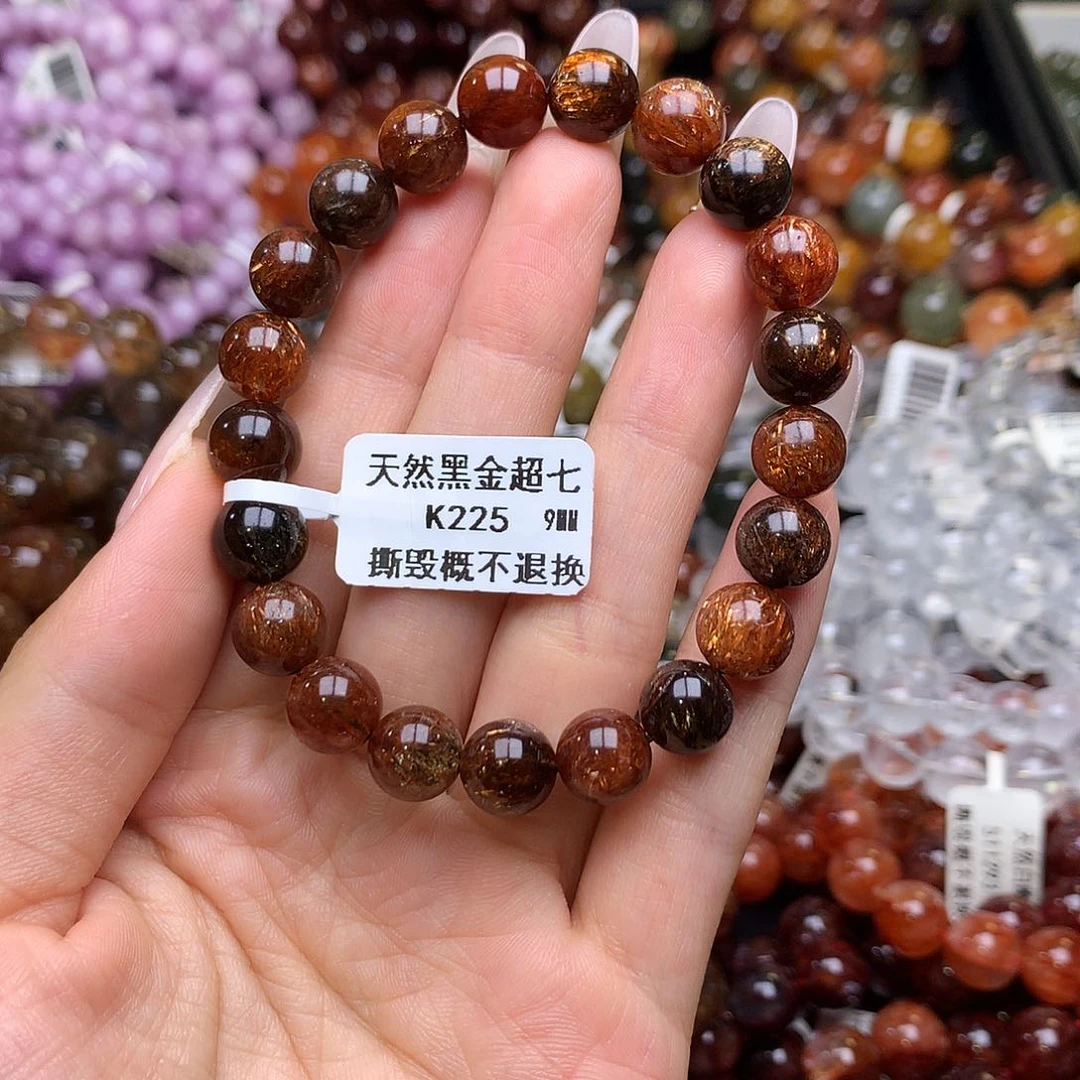 未镶嵌手链水晶手链