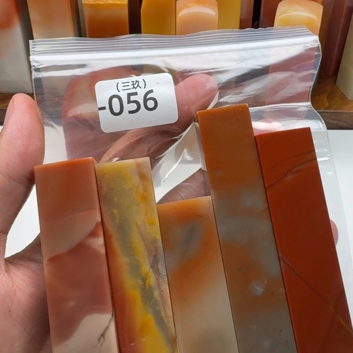 用***5寿山石印石老挝 老挝 老挝