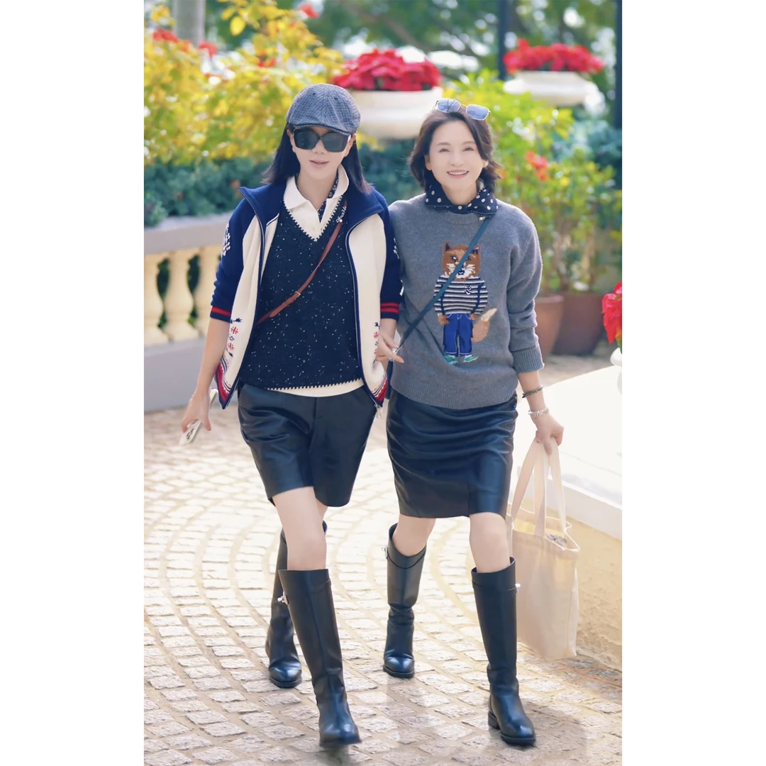 我是摩羯 卡通狐狸毛衫 羊绒澳洲美利奴羊毛提花秋冬套头针织衫