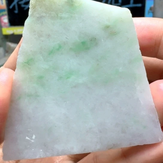 颈饰未镶嵌翡翠27345