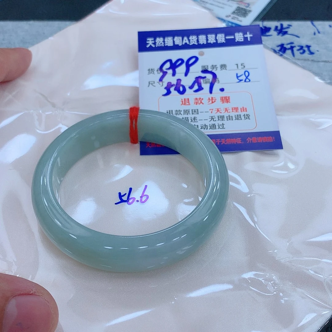 翡翠手镯未镶嵌11111111111111