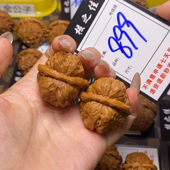 文玩核桃吊坠35蛤蟆899