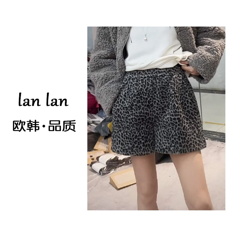 琪琪-冬上新【灰豹纹短裤】韩版冬季新款高腰显瘦短裤百搭时尚