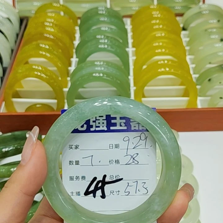 【闪购商品】未镶嵌岫玉手镯布*岫玉