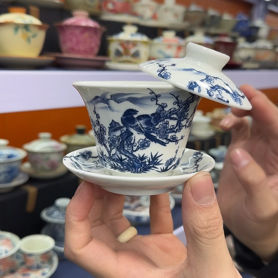 你在干什么啊你在干嘛呢你