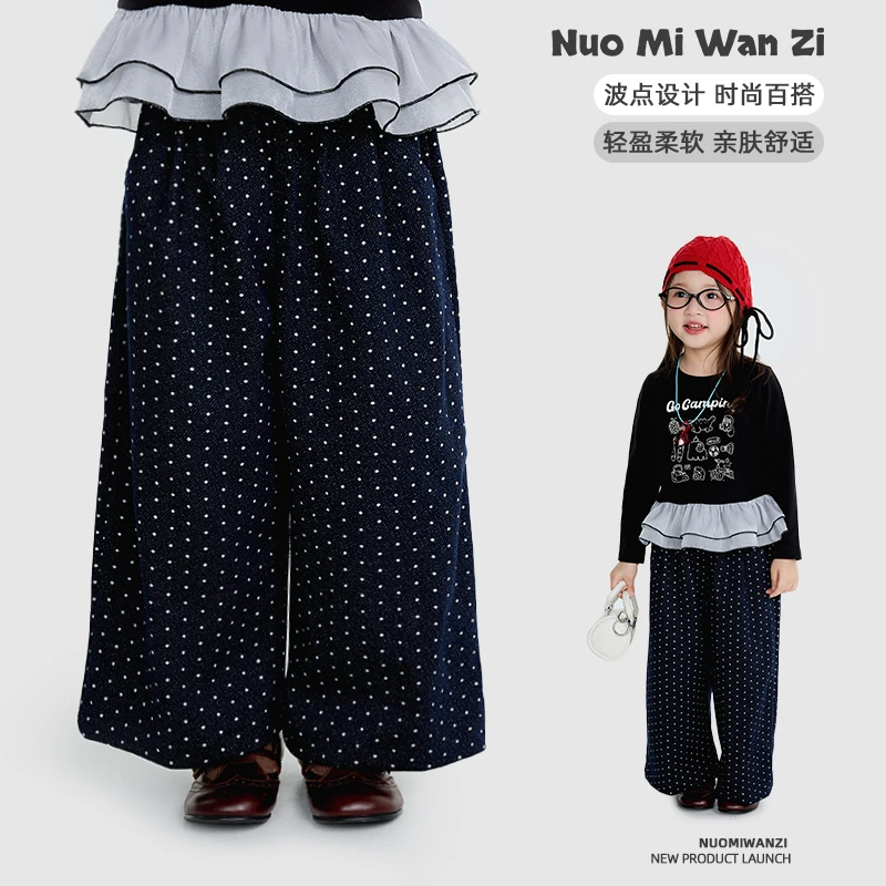 【现货】【韩系街头】儿童元素汇聚在一起的神裤（秋款）WZJ-25506