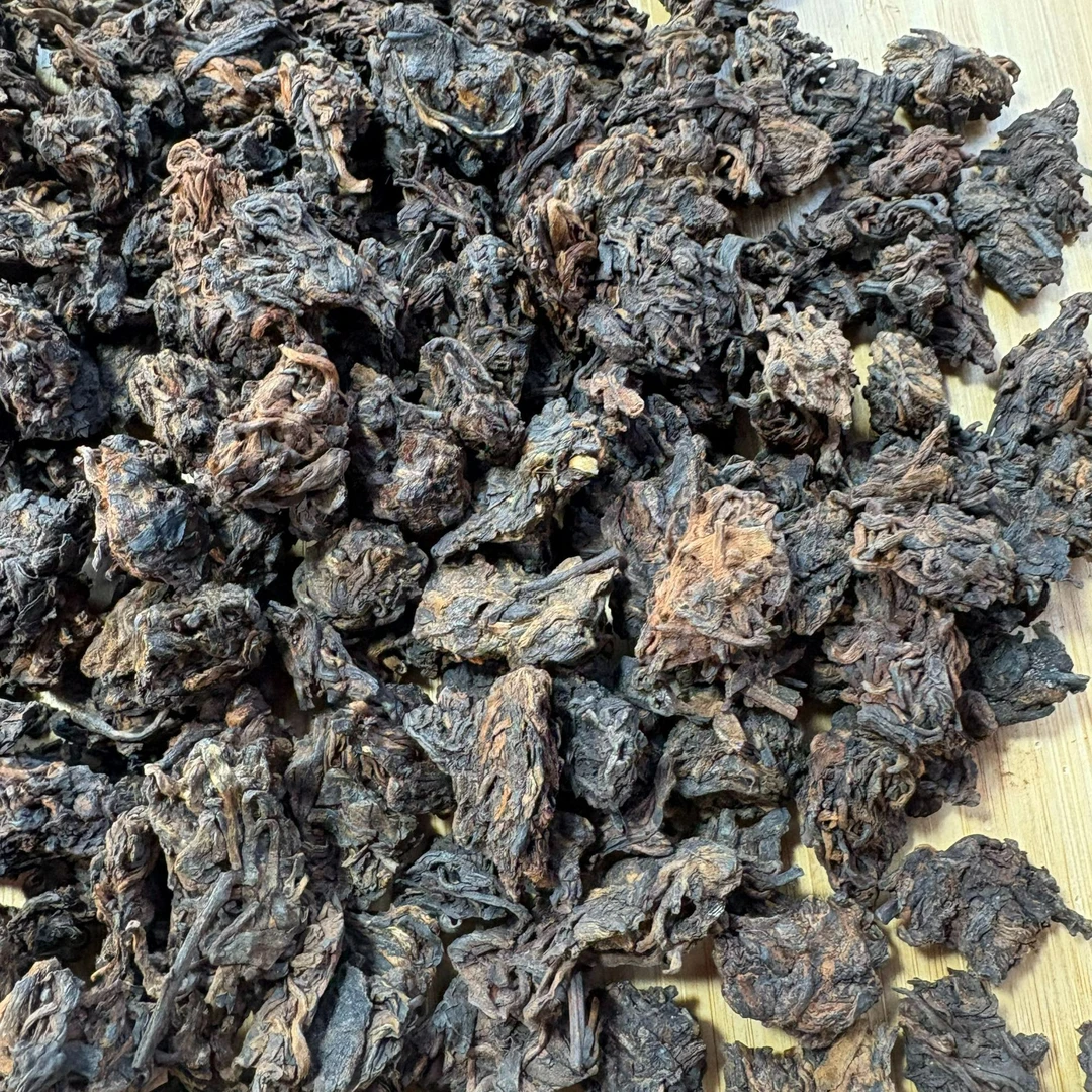 2020年冰岛产区老茶头 春 熟普 散料500克-【315号】