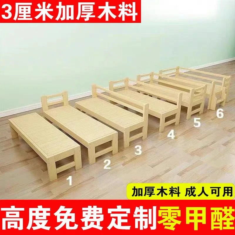 实木床拼接床加宽床边带护栏宝宝单人小床经济型定制