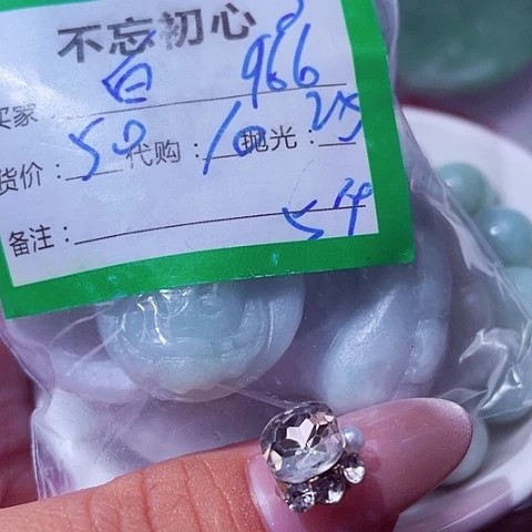 *****翡翠未镶嵌颈饰缅甸