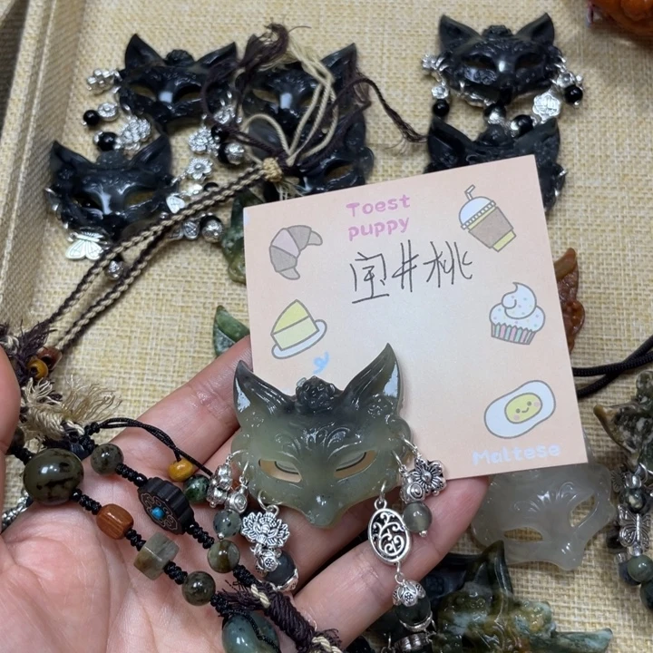 宝***园合金蛇纹石玉颈饰