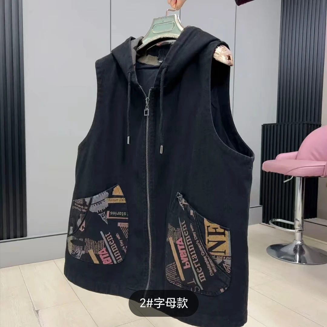 3693//大码女装连帽拼接时尚百搭遮肉显瘦马甲