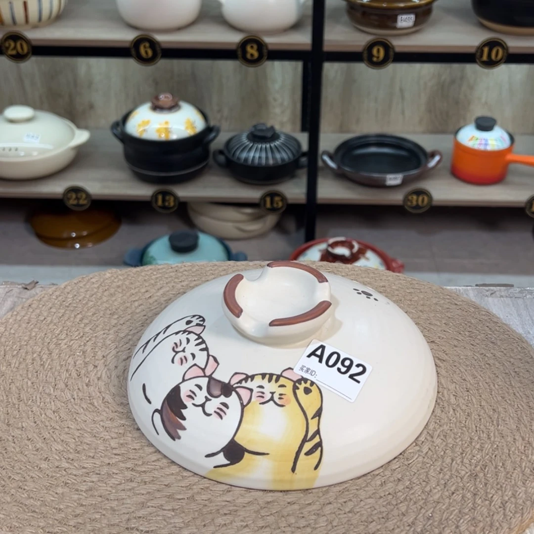 【闪购商品】直径约20.5厘米盖子微瑕疵品092