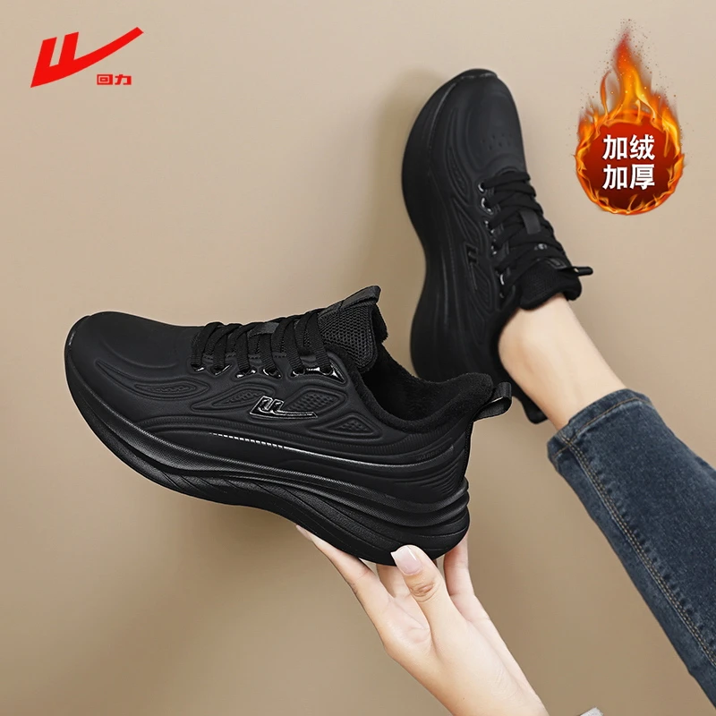 回力女鞋冬季新款运动鞋软底加绒保暖鞋子女款爆款2025新款棉鞋