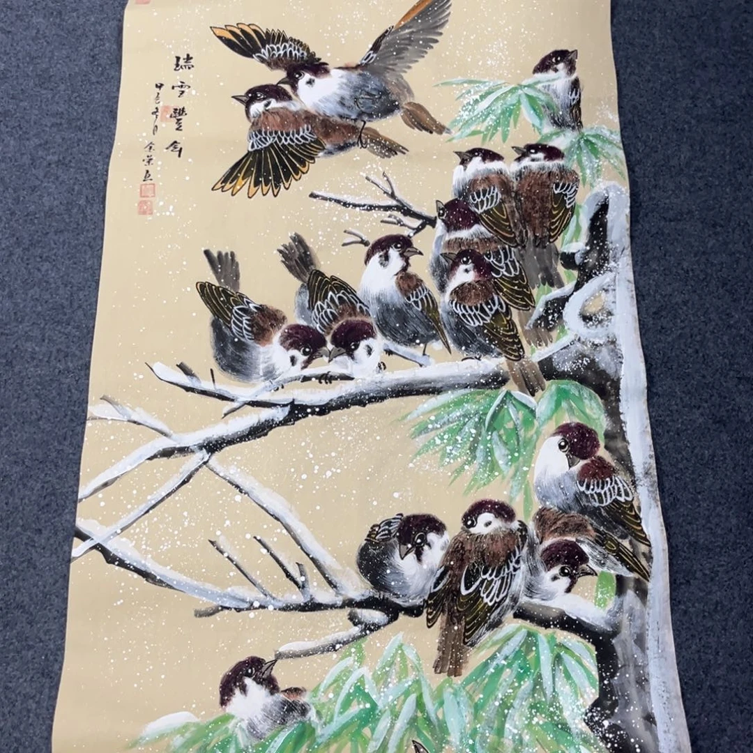 国画我们的目标是成为
