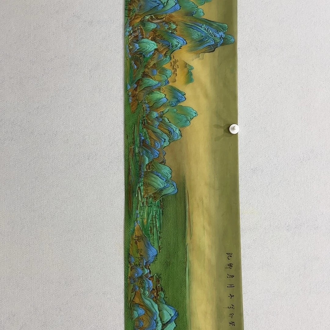 用***7国画精品工笔画山水